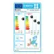 Κλιματιστικό Gree Fairy Noir GRC/GRCO-101QI/KFRB-N5 9000 BTU Inverter Κλιματιστικό Gree Fairy Noir GRC/GRCO-101QI/KFRB-N5 9000 BTU Inverter