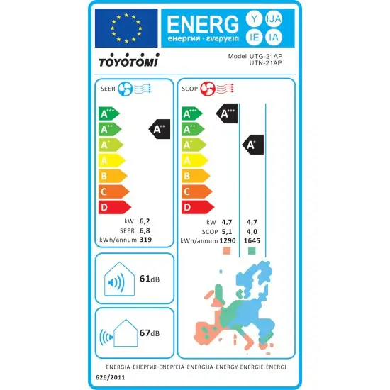 Toyotomi Umi Eco UTN/UTG-21AP Κλιματιστικό Inverter 22000 BTU A++/A+ με Ιονιστή και WiFi Toyotomi Umi Eco UTN/UTG-21AP Κλιματιστικό Inverter 22000 BTU A++/A+ με Ιονιστή και WiFi
