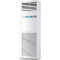Haier AP48KS1ERA(S) / 1U48LS1ERB(S) Ντουλάπα Εμφανούς Τύπου Α/+ 48.000btu