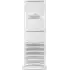 Inventor V5MFI-66 / V5MFO-66 Επαγγελματικό Κλιματιστικό Inverter Ντουλάπα 55000 BTU