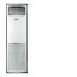 Toyotomi FS-A1401IUINVR32 / FS-A140OUINV32 Επαγγελματικό Κλιματιστικό Inverter Ντουλάπα 46062 BTU