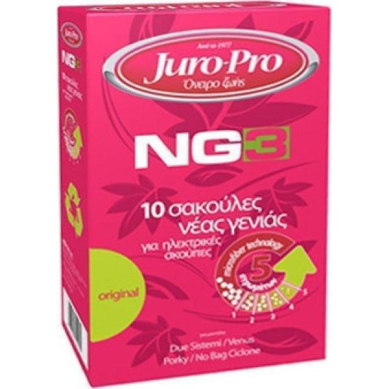 Juro-Pro NG3 Σακούλα μικροϊνών για ηλεκτρικές σκούπες (συμβατή με Juro Pro Due sistemi / Venus / Porky / Ciclone) Juro-Pro NG3 Σακούλα μικροϊνών για ηλεκτρικές σκούπες (συμβατή με Juro Pro Due sistemi / Venus / Porky / Ciclone)