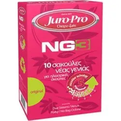 Σακούλες Σκούπας Juro-Pro NG3, 10τμχ